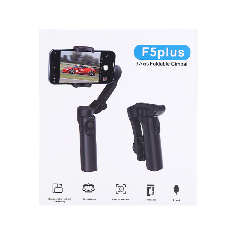 Foldable 3-Axis Handheld Gimbal