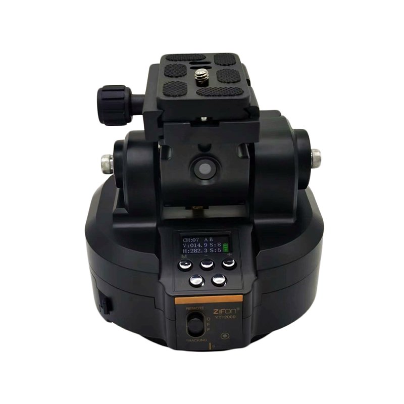 Remote Camera Pan Tilt YT-2000  (AI tracking)